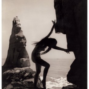 Stand on your sacred ground~
